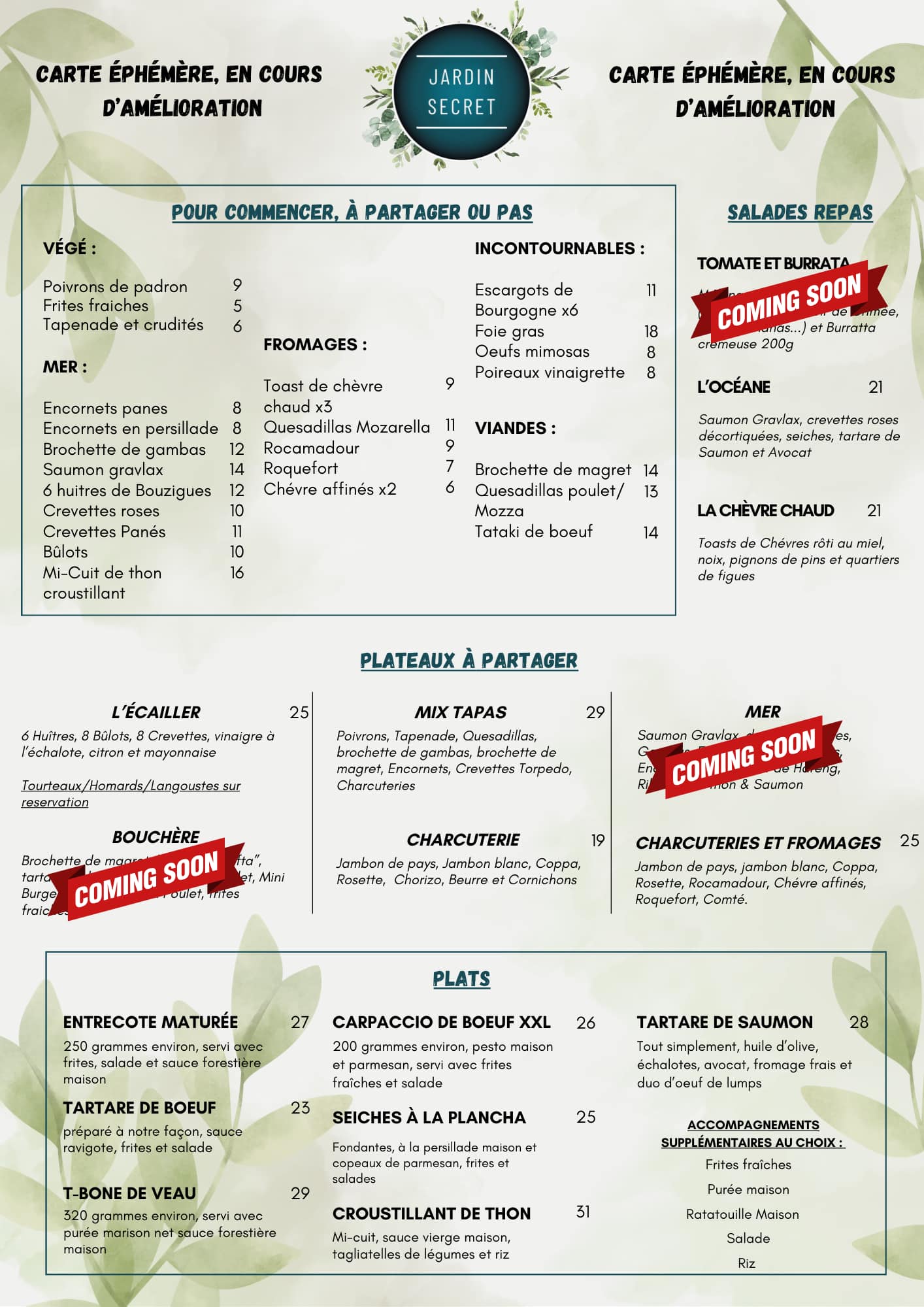 Visuel de l'événement La nouvelle carte au Cap d'Agde