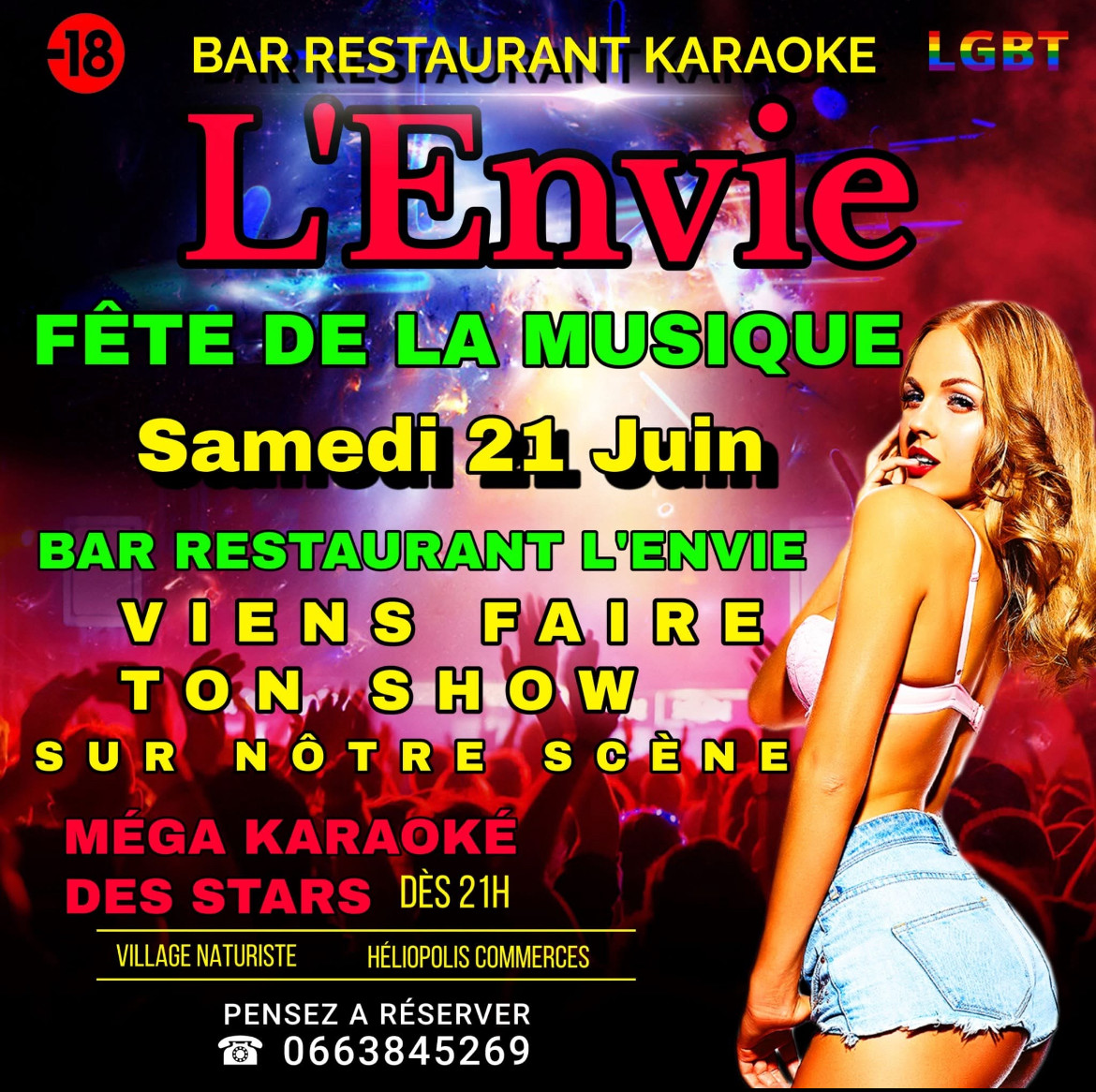 Visuel de l'événement Fete de la musique au Cap d'Agde