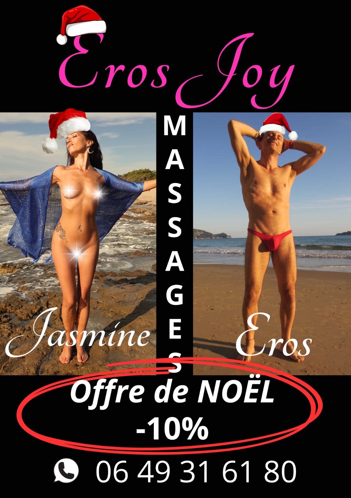 Visuel de l'événement Joyeux noel au Cap d'Agde