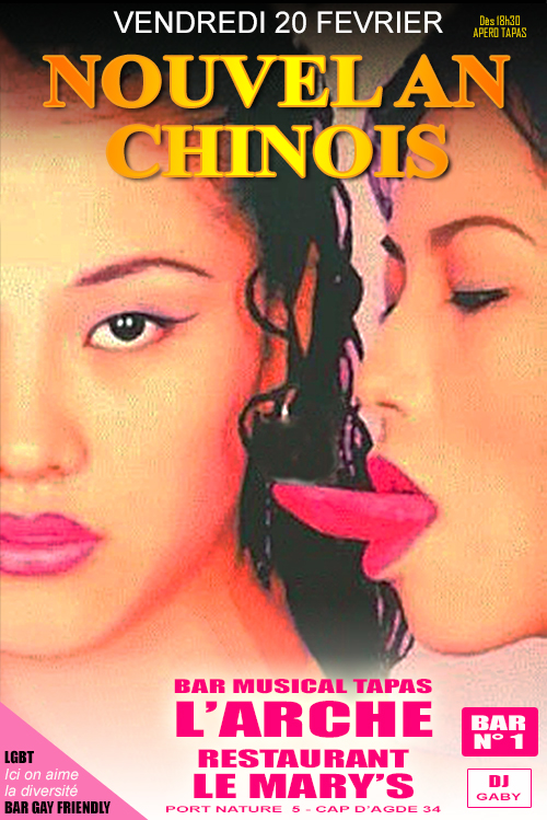 Visuel de l'événement Nouvel An Chinois – La Chine débarque à L’Arche & Mary’s au Cap d'Agde