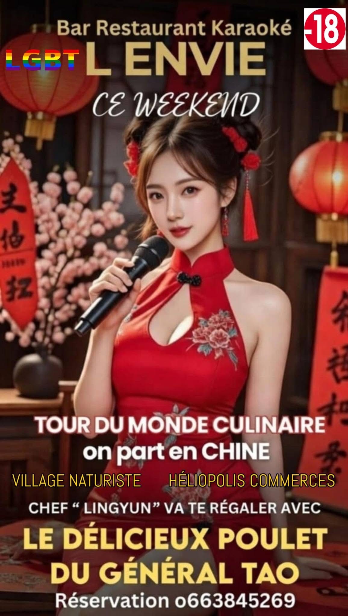 Visuel de l'événement On part en Chine au Cap d'Agde