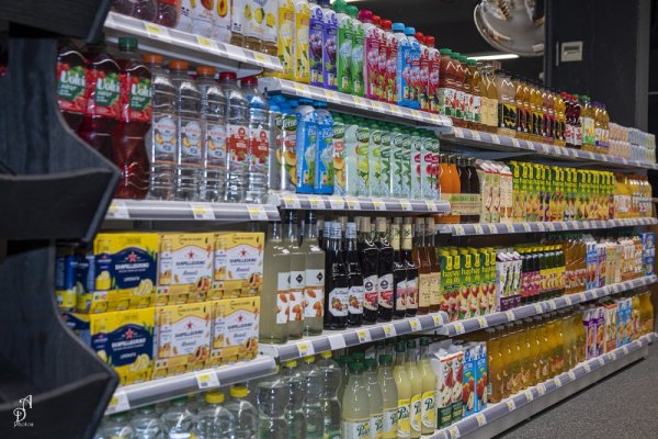 Photo de CARREFOUR EXPRESS