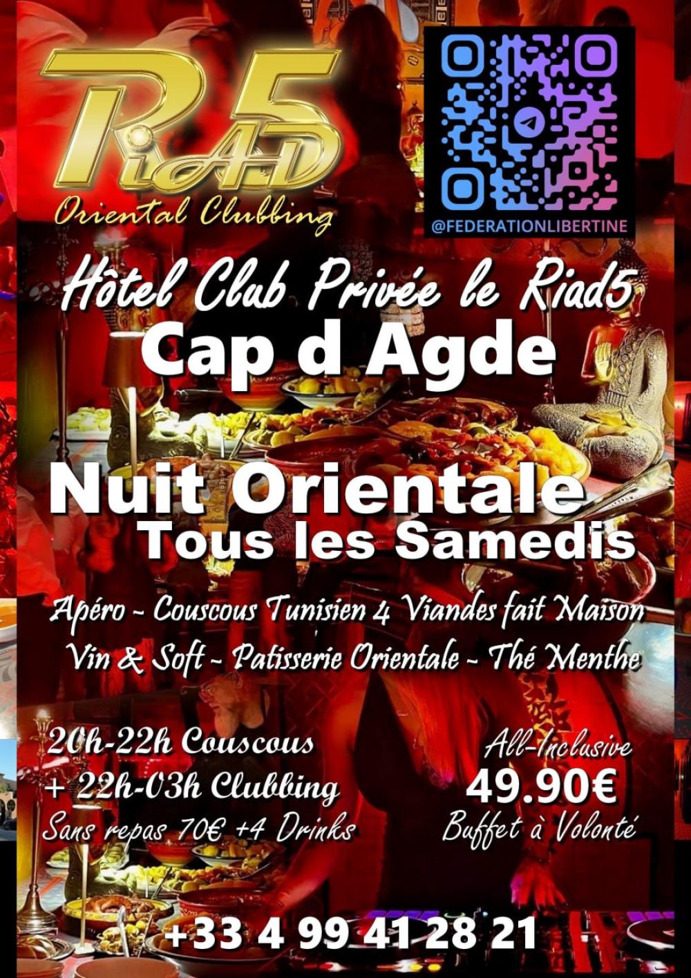 Photo de HOTEL RIAD 5