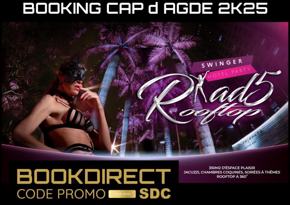 Photo de HOTEL RIAD 5