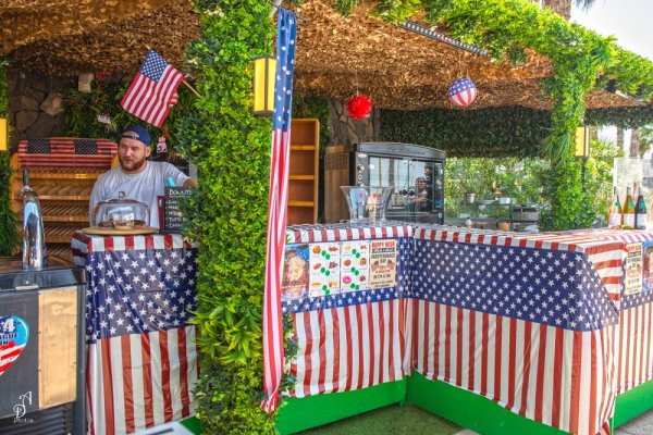 Photo de JARDIN S BAR