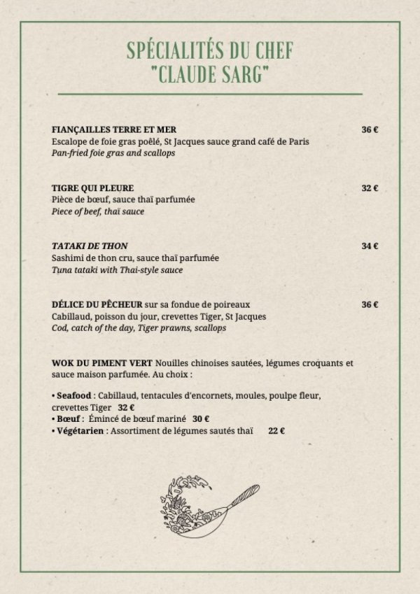 Photo de LE PIMENT VERT